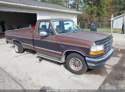 Lot #2992827626 1992 FORD F150