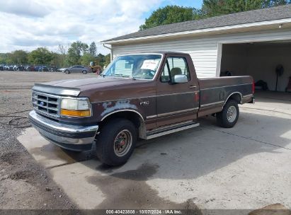 Lot #2992827626 1992 FORD F150