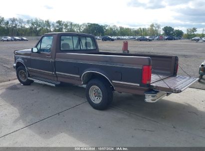 Lot #2992827626 1992 FORD F150