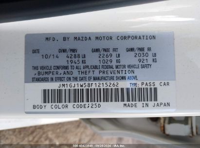 Lot #2992827624 2015 MAZDA MAZDA6 I GRAND TOURING