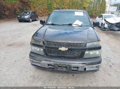 Lot #2997778132 2011 CHEVROLET COLORADO 1LT