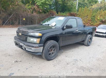 Lot #2997778132 2011 CHEVROLET COLORADO 1LT