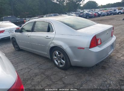 Lot #3035077567 2009 CHEVROLET MALIBU LT