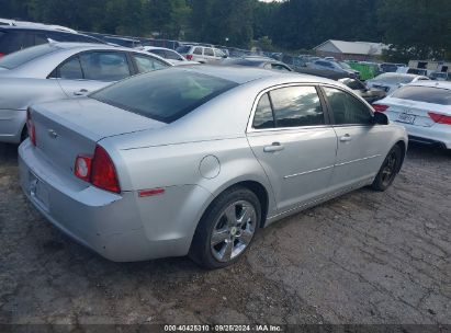 Lot #3035077567 2009 CHEVROLET MALIBU LT