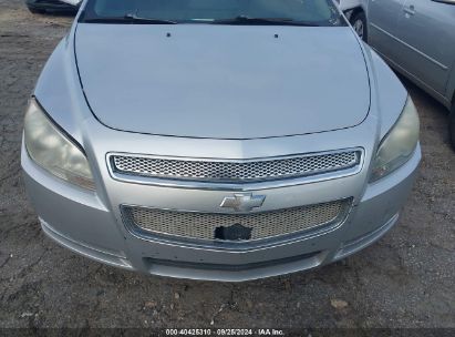 Lot #3035077567 2009 CHEVROLET MALIBU LT