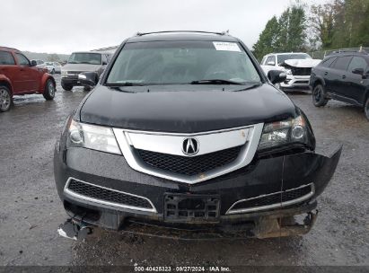 Lot #2997777826 2013 ACURA MDX TECHNOLOGY PACKAGE