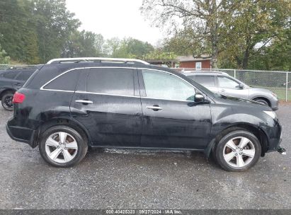 Lot #2997777826 2013 ACURA MDX TECHNOLOGY PACKAGE