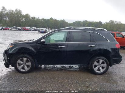 Lot #2997777826 2013 ACURA MDX TECHNOLOGY PACKAGE