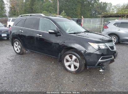 Lot #2997777826 2013 ACURA MDX TECHNOLOGY PACKAGE