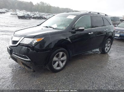 Lot #2997777826 2013 ACURA MDX TECHNOLOGY PACKAGE