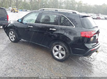 Lot #2997777826 2013 ACURA MDX TECHNOLOGY PACKAGE