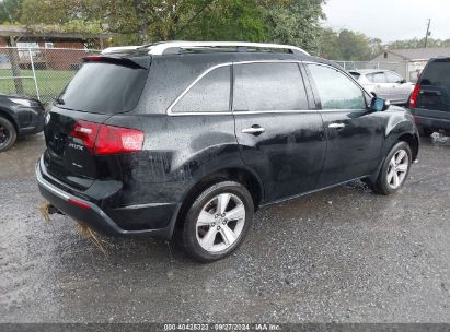 Lot #2997777826 2013 ACURA MDX TECHNOLOGY PACKAGE