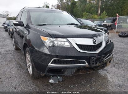 Lot #2997777826 2013 ACURA MDX TECHNOLOGY PACKAGE