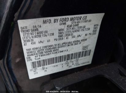 Lot #2996535081 2016 FORD F-350 LARIAT