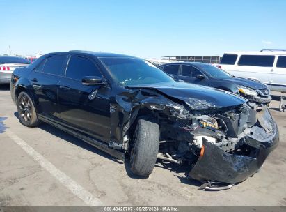 Lot #3053067184 2016 CHRYSLER 300 300S ALLOY EDITION