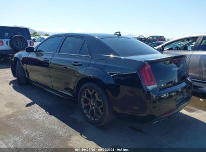 Lot #3053067184 2016 CHRYSLER 300 300S ALLOY EDITION