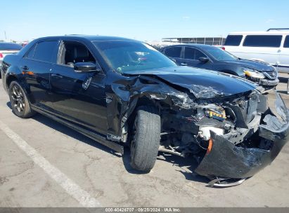 Lot #3053067184 2016 CHRYSLER 300 300S ALLOY EDITION