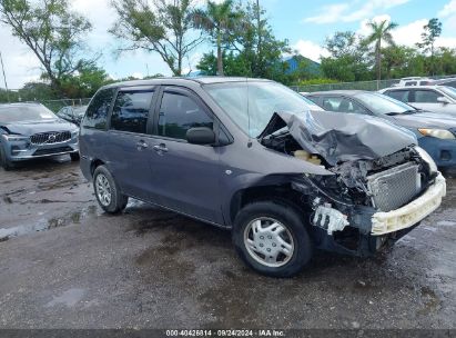 Lot #3037528338 2006 MAZDA MPV LX-SV