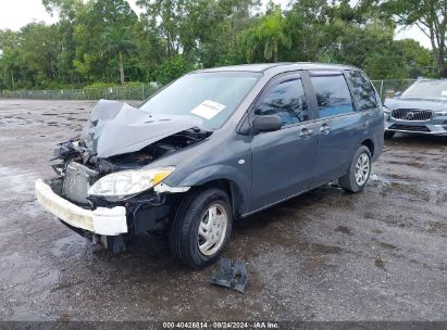 Lot #3037528338 2006 MAZDA MPV LX-SV