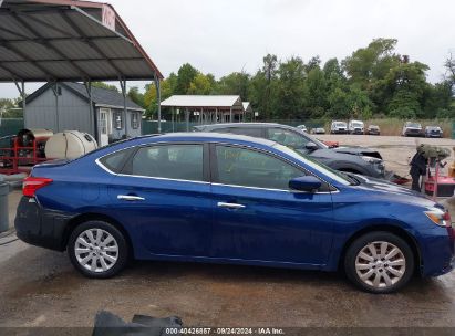 Lot #3007845379 2018 NISSAN SENTRA S