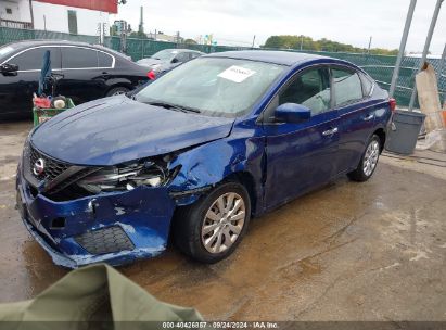 Lot #3007845379 2018 NISSAN SENTRA S