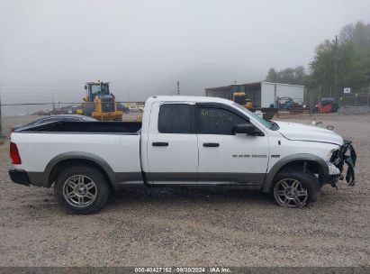 Lot #3042571998 2011 RAM RAM 1500 SLT