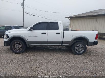 Lot #3042571998 2011 RAM RAM 1500 SLT