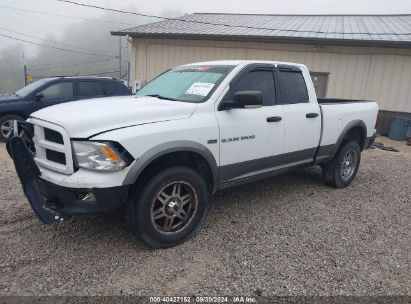 Lot #3042571998 2011 RAM RAM 1500 SLT