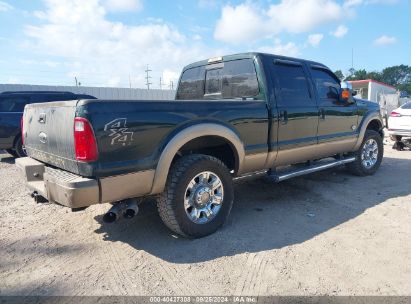 Lot #3033210660 2012 FORD F-250 LARIAT