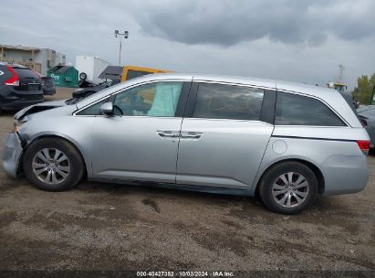 Lot #2997777807 2015 HONDA ODYSSEY EX-L