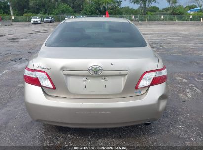 Lot #2995286102 2009 TOYOTA CAMRY HYBRID