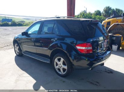 Lot #2997777796 2008 MERCEDES-BENZ ML 320 CDI 4MATIC