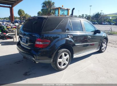 Lot #2997777796 2008 MERCEDES-BENZ ML 320 CDI 4MATIC