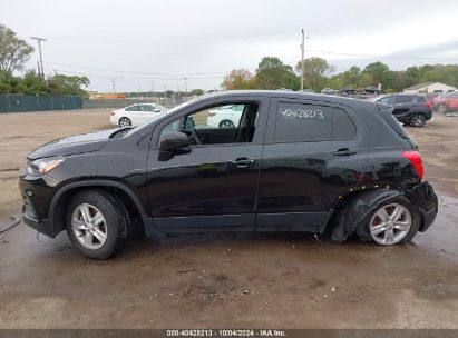 Lot #2997777791 2021 CHEVROLET TRAX AWD LS