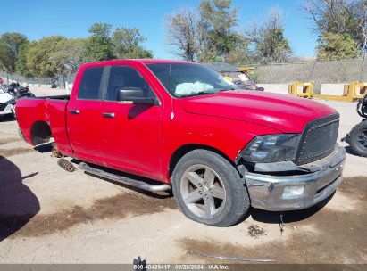 Lot #3050084830 2011 RAM RAM 1500 SLT