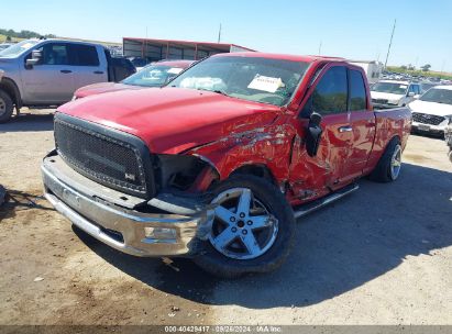 Lot #3050084830 2011 RAM RAM 1500 SLT