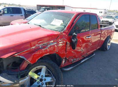 Lot #3050084830 2011 RAM RAM 1500 SLT