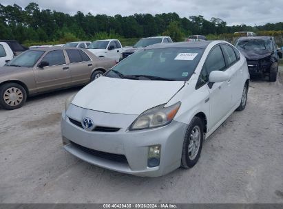 Lot #2997777782 2012 TOYOTA PRIUS PLUG-IN