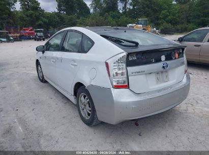 Lot #2997777782 2012 TOYOTA PRIUS PLUG-IN