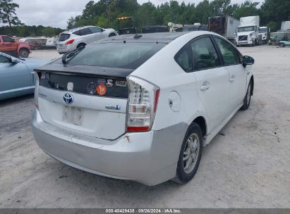 Lot #2997777782 2012 TOYOTA PRIUS PLUG-IN