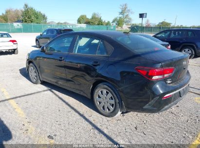 Lot #2992827557 2021 KIA RIO S