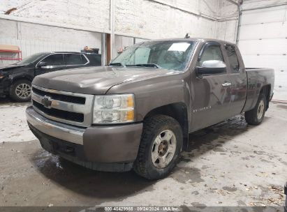 Lot #2980522486 2008 CHEVROLET SILVERADO 1500 LT1