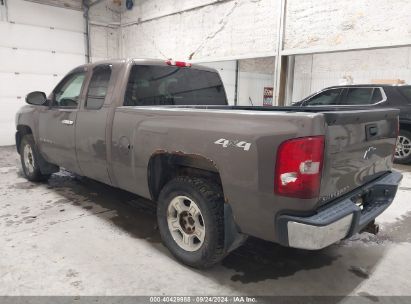 Lot #2980522486 2008 CHEVROLET SILVERADO 1500 LT1