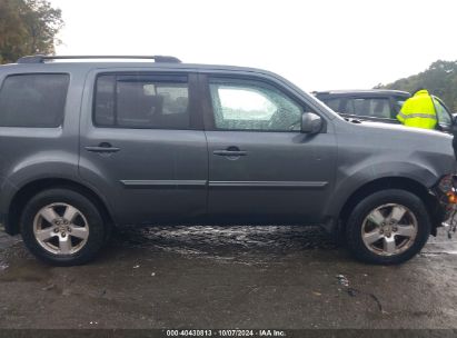 Lot #2997777769 2011 HONDA PILOT EX