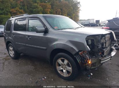 Lot #2997777769 2011 HONDA PILOT EX