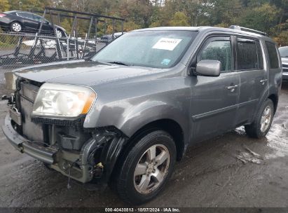 Lot #2997777769 2011 HONDA PILOT EX