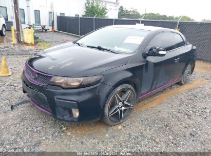 Lot #2992827549 2010 KIA FORTE KOUP SX