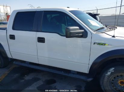 Lot #2961252958 2014 FORD F-150 STX