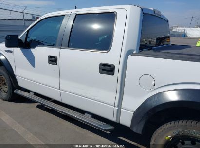 Lot #2961252958 2014 FORD F-150 STX