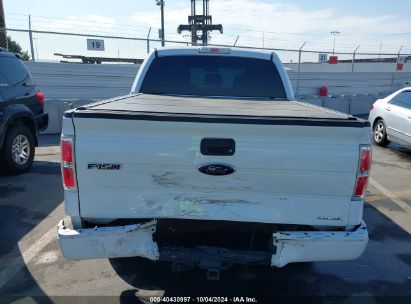 Lot #2961252958 2014 FORD F-150 STX